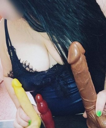 Елена, 32